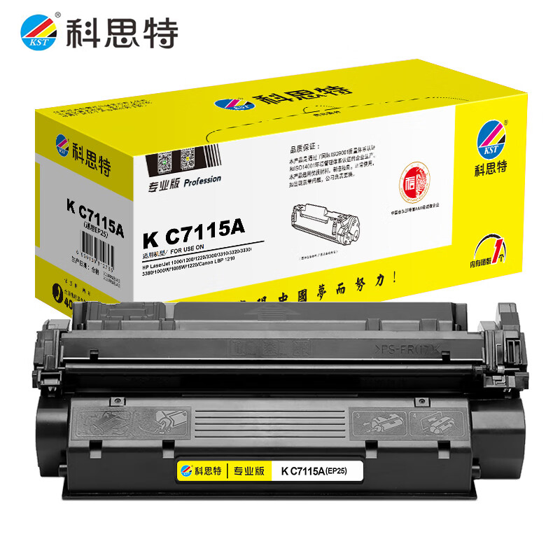 科思特 K C7115A硒鼓 适用1000W/1005W/1200/1220/3300/3320黑色