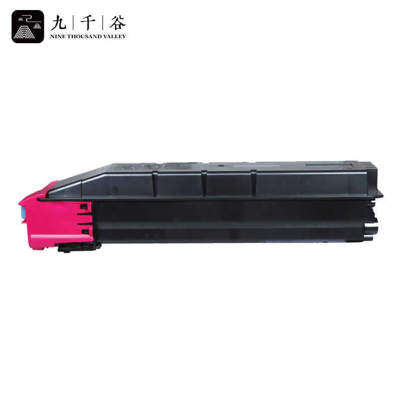 九千谷粉盒 TK8308粉盒 红色 适用京瓷TASKalfa3050ci/3550ci复印机墨盒