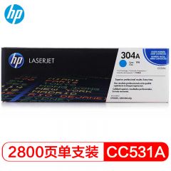 惠普 硒鼓 CC530A/304A 青色（支）