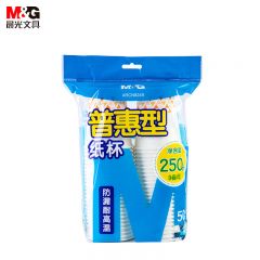 晨光（M&G） ARCN8249普惠型纸杯250ml50只/包居家防烫聚会办公水杯