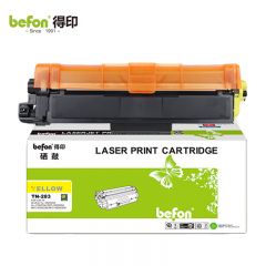 得印（befon）TN-283粉盒黄色 适用兄弟打印机硒鼓墨盒