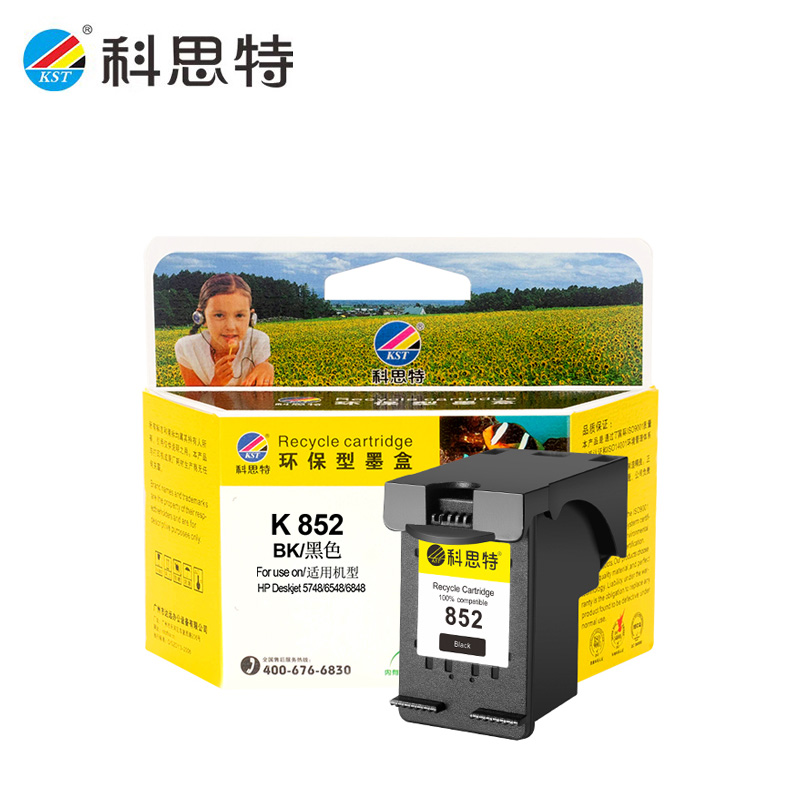 科思特 墨盒 黑色适用K HP 852(8765) BK 个