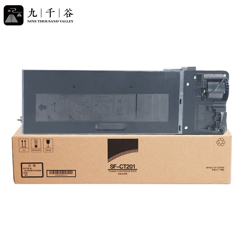九千谷粉盒 SF-CT201墨粉盒 黑色 适用夏普SF-S245R/S305R机型打印机复印机碳粉盒