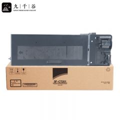 九千谷粉盒 SF-CT201墨粉盒 黑色 适用夏普SF-S245R/S305R机型打印机复印机碳粉盒