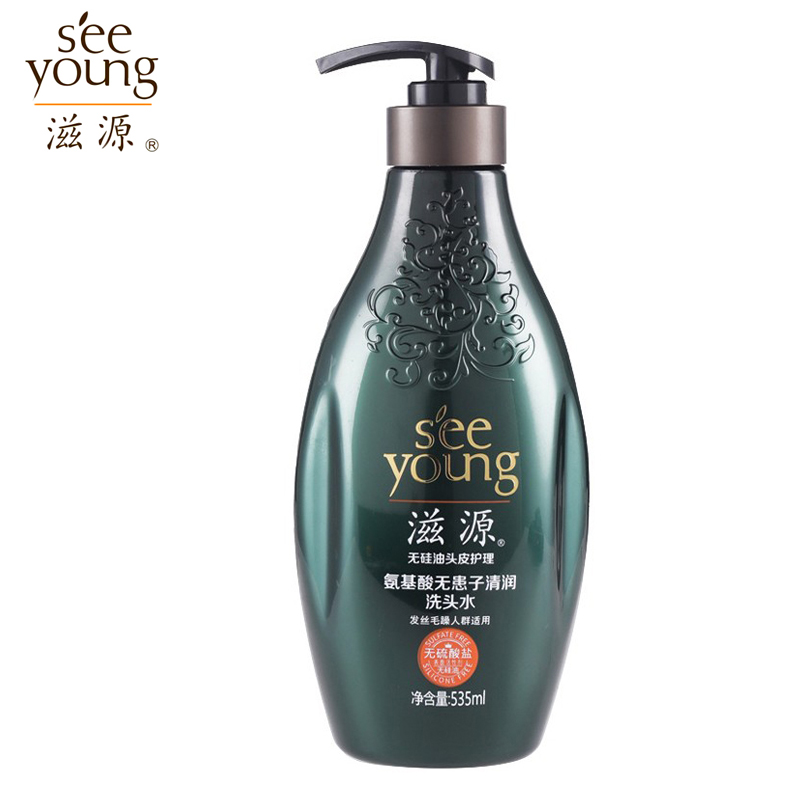 滋源（seeyoung）无患子清润洗头水535ml氨基酸洗发水润泽柔顺男女士无硅油洗发露