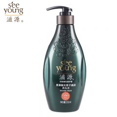 滋源（seeyoung）无患子清润洗头水535ml氨基酸洗发水润泽柔顺男女士无硅油洗发露