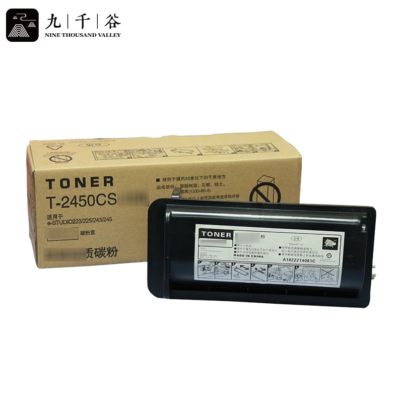 九千谷 碳粉盒 T-2450CS-10K/支