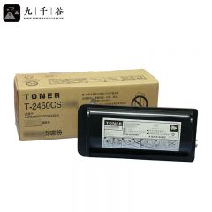 九千谷 碳粉盒 T-2450CS-10K/支
