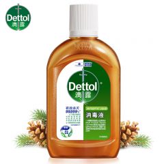 滴露（Dettol） 消毒液250ml衣物消毒水家居室内环境地板消毒衣物除菌剂