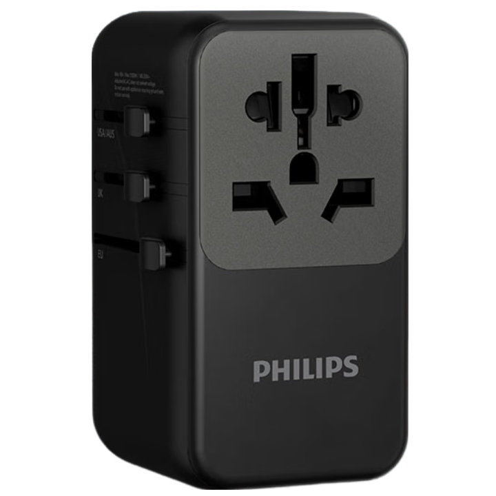 飞利浦（PHILIPS） 出国旅行转换插头插多国通用PD100W 2A+2C 1009B