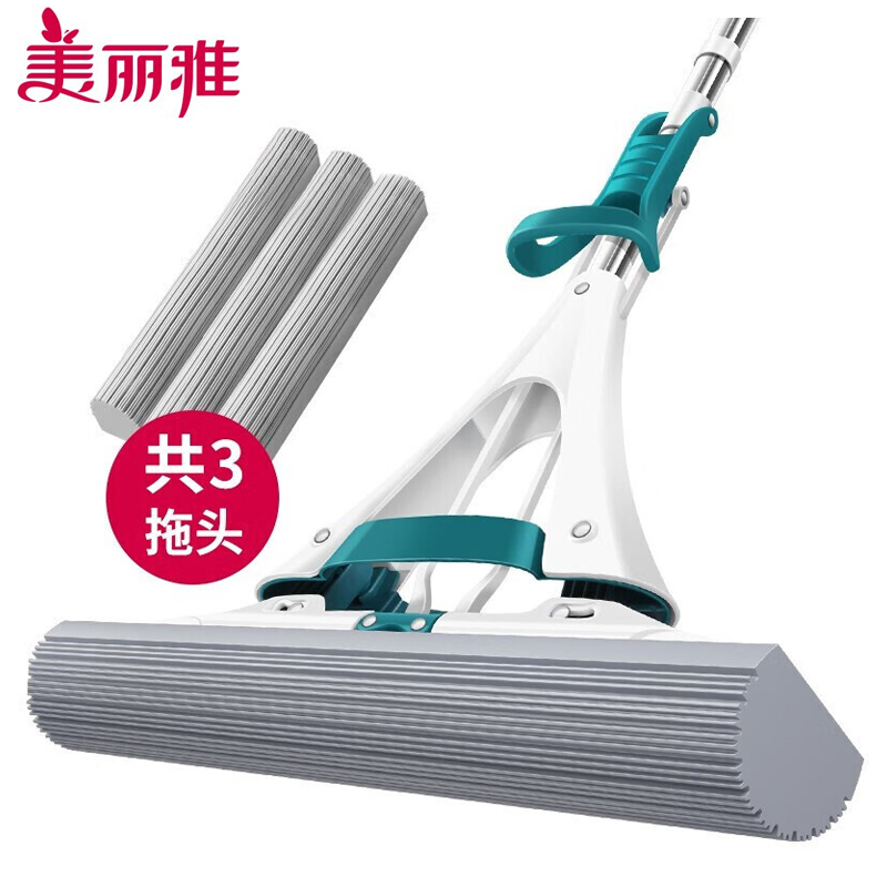 美丽雅（MARYYA）海绵拖把大号免手洗家用一拖净对折胶棉拖地吸水拖墩布共3拖把头 HC065765