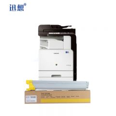 迅想CLT-Y809S黄色粉盒 适用三星SAMSUNG CLX-9201NA碳粉 打印机硒鼓