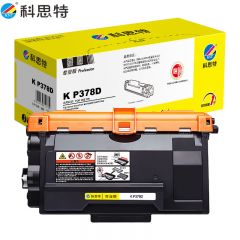 科思特（KST）K P378d 大容量 粉盒 可打印8000页 黑色 专业版