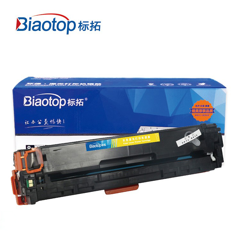标拓（Biaotop） BT-CRG318/418/718 Y 适用佳能MF8350Cdn 黄色
