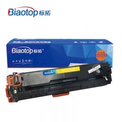 标拓（Biaotop） BT-CRG318/418/718 Y 适用佳能MF8350Cdn 黄色