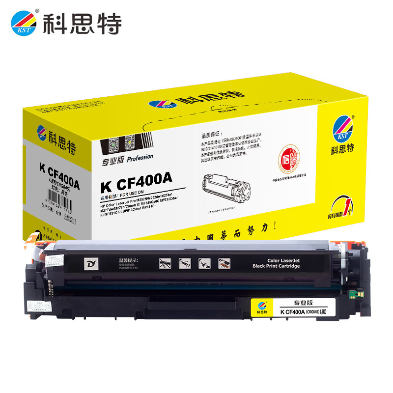 科思特 硒鼓 K CF400A黑色（个）