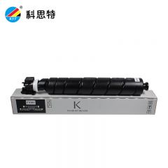 科思特（KST）TK-8348粉盒 适用京瓷复印机TASKalfa 2552ci 碳墨粉筒 黑色BK