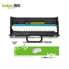 得印（befon） LD100硒鼓架 适用联想M7268W粉盒M101W硒鼓M101DW墨盒