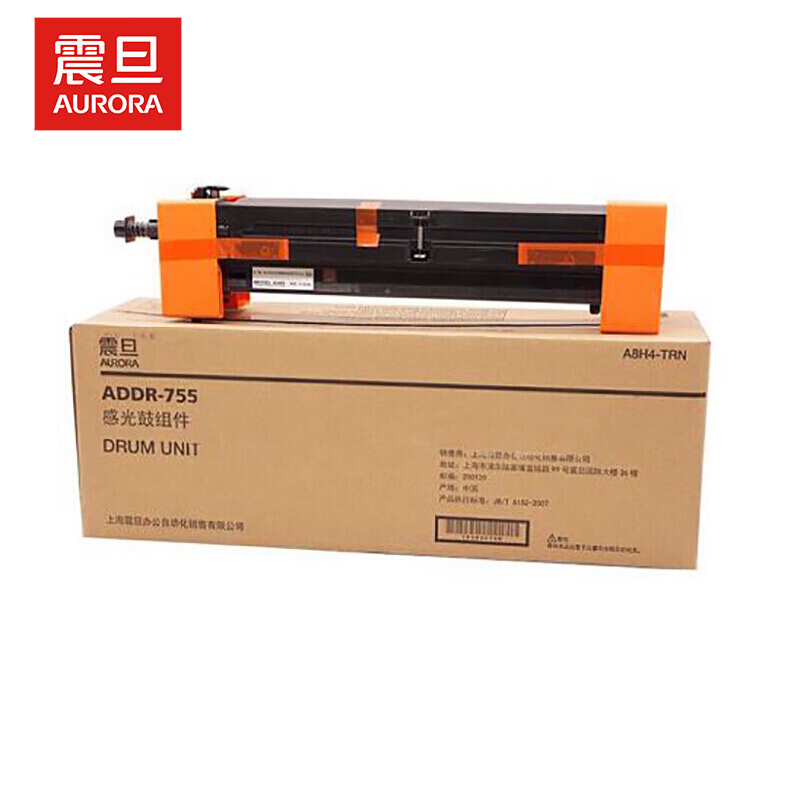 震旦（AURORA）ADDR-755原装鼓组件（适用AD755机器）约40万页