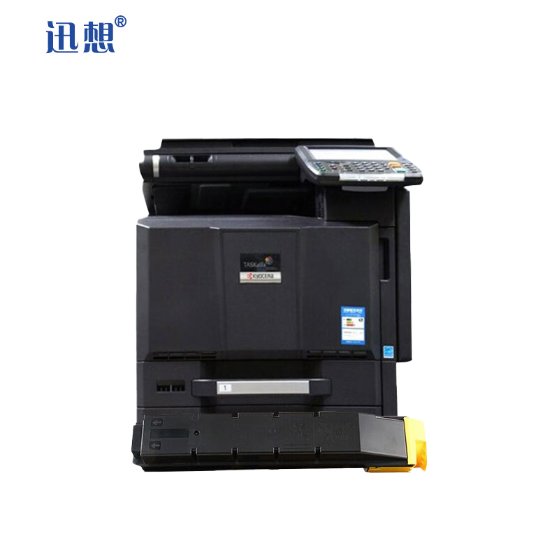 迅想TK-8508粉盒黄色适用京瓷Kyocera4550ci 5550ci 4551ci打印机复印机