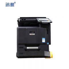 迅想TK-8508粉盒黄色适用京瓷Kyocera4550ci 5550ci 4551ci打印机复印机