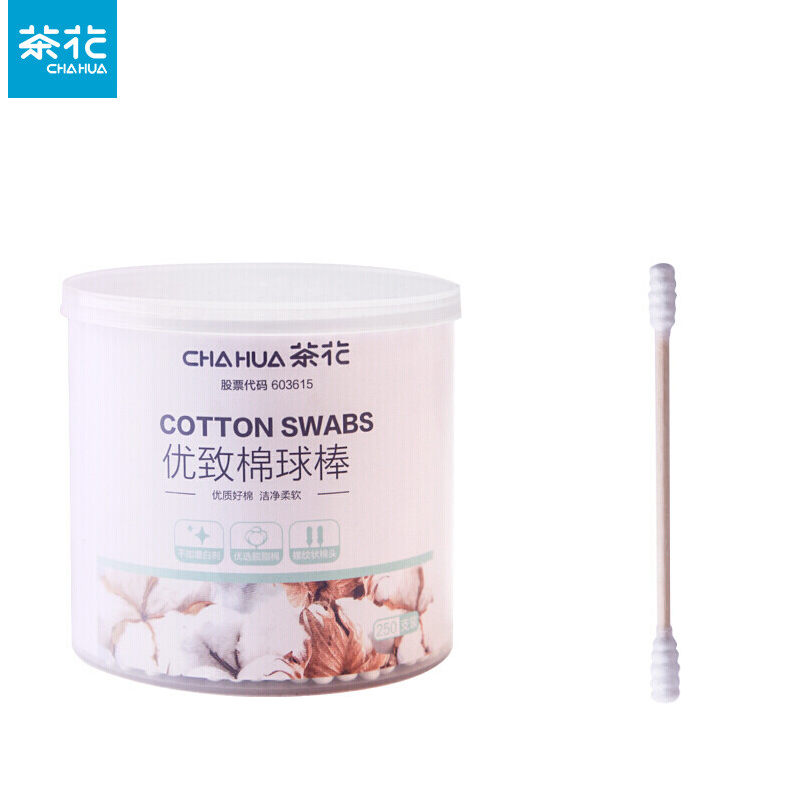 茶花（CHAHUA） 成人挖耳双头化妆棉棒（250支） 4103