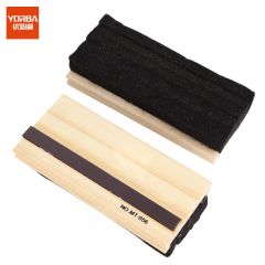 优必利 磁性黑板擦 家用教学办公文具画板擦145*64mm 2个装 056A