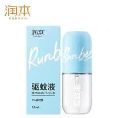 润本（RUNBEN） 驱蚊液防蚊喷雾65ml便携式儿童宝宝驱蚊水驱蚊花露水7%驱蚊酯无香