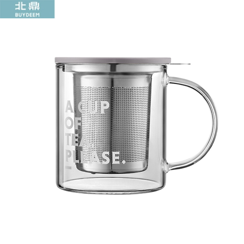 北鼎（Buydeem） 泡茶杯350ml办公室家用茶具玻璃杯子带把茶水分离杯高硼硅玻璃