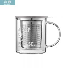 北鼎（Buydeem） 泡茶杯350ml办公室家用茶具玻璃杯子带把茶水分离杯高硼硅玻璃