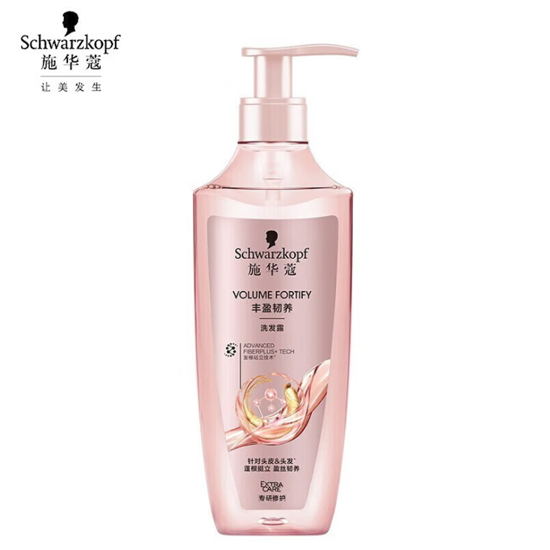 施华蔻（Schwarzkopf） 丰盈韧养洗发露400ml去油洗发水发根蓬松无硅油洗头膏
