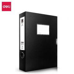 得力(deli)  1只55mmA4文件盒桌面考试收纳 财会用品 5603黑色