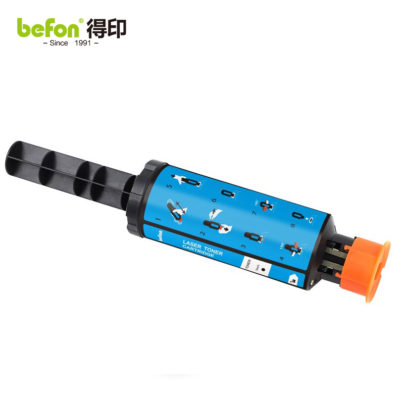 得印（befon） W1108AD/108A智能闪充墨粉盒 适用惠普HP Laser NS等硒鼓粉盒