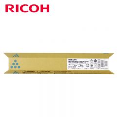 理光（Ricoh）MPC2550LC 蓝色碳粉盒墨粉