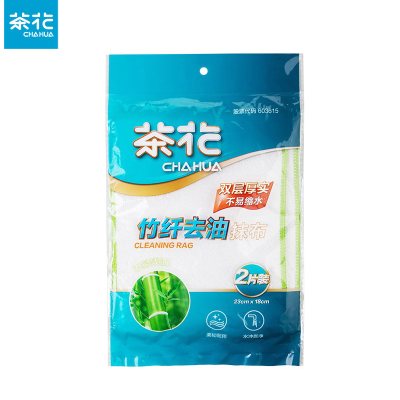茶花（CHAHUA） 220004 竹纤去油抹布2片装家务清洁厨房毛巾去油家用吸水不易掉毛