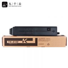 九千谷粉盒 TK-8108K墨粉盒 黑色 适用京瓷Kyocera Ecosys M8024粉盒