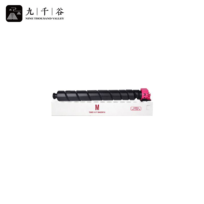 九千谷 粉盒TK8368红色大容量 适用京瓷 2554ci 2554