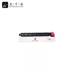 九千谷 粉盒TK8368红色大容量 适用京瓷 2554ci 2554