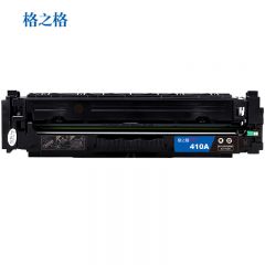格之格（G&G） CF410硒鼓黑色NT-CYF410FBKPLUS+
