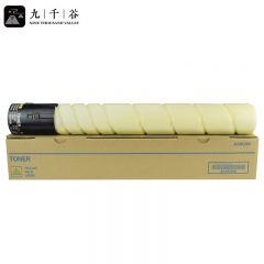 九千谷粉盒 TN512Y粉盒 黄色 适用柯尼卡美能达 C554e/C554墨盒C454e