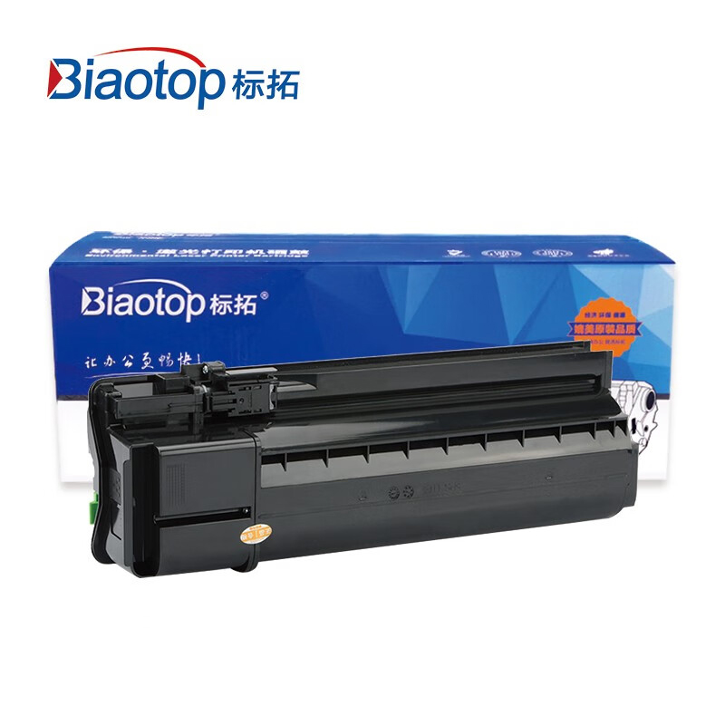 标拓（Biaotop） BT-MX235CT 适用夏普 MX-M2028D/2328D机型粉盒