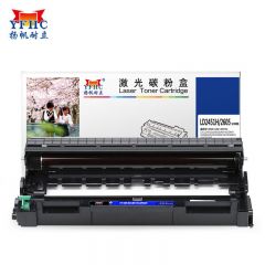 扬帆耐立LD2451H分体鼓 适用联想m7605d商专版