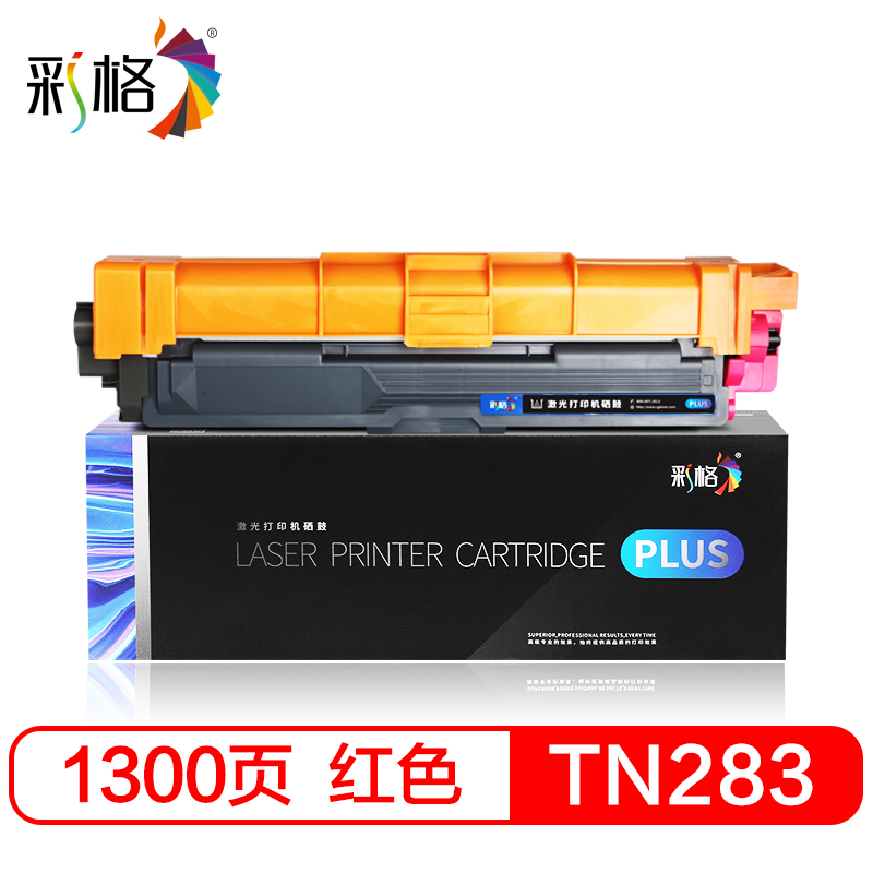 彩格 PLUS系列粉盒 TN283M红色 个