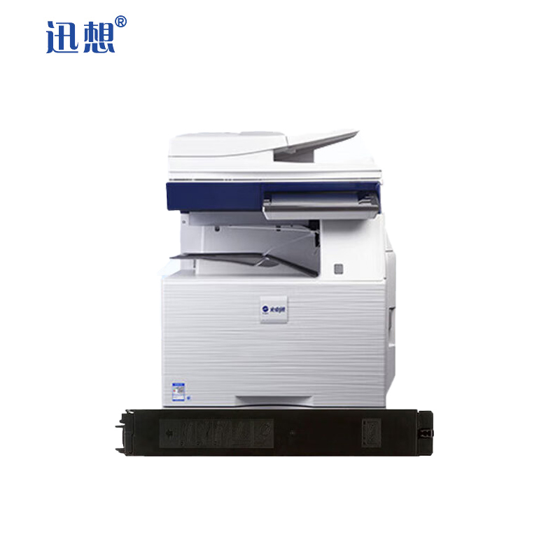 迅想T-355C粉盒黑色 适用光电通MC3550CDN墨粉盒 打印机复印机墨盒 硒鼓 碳粉盒