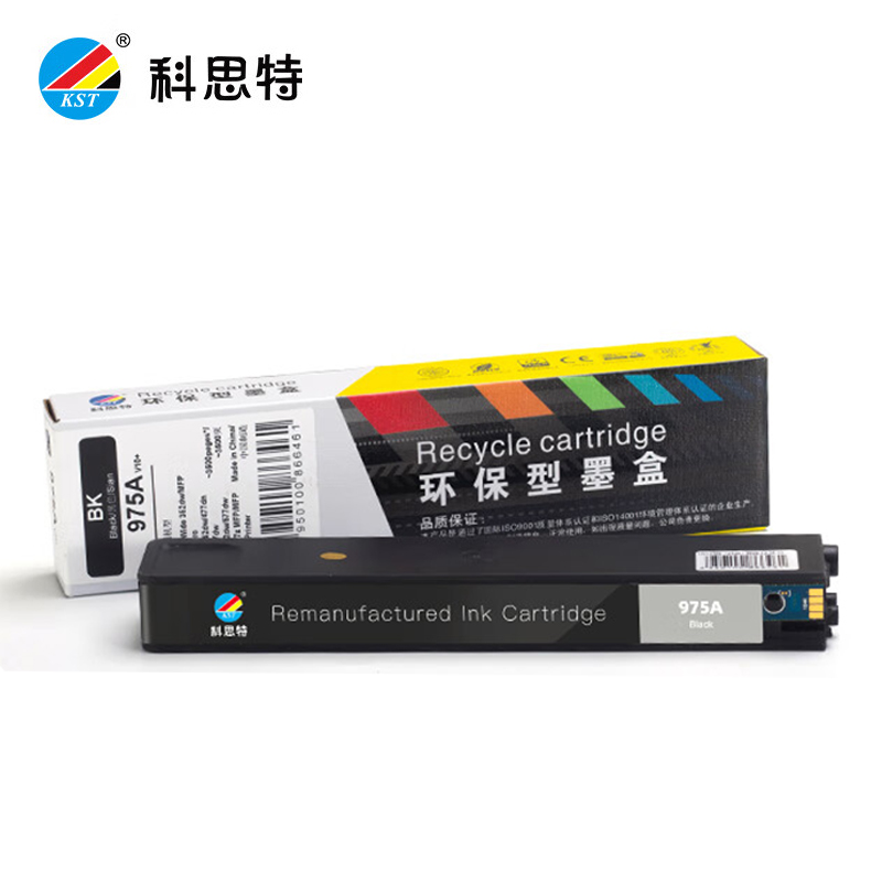 科思特 975A墨盒 黑色 3500页适用惠普HP 577dw/477dw MFP 552dw打印机