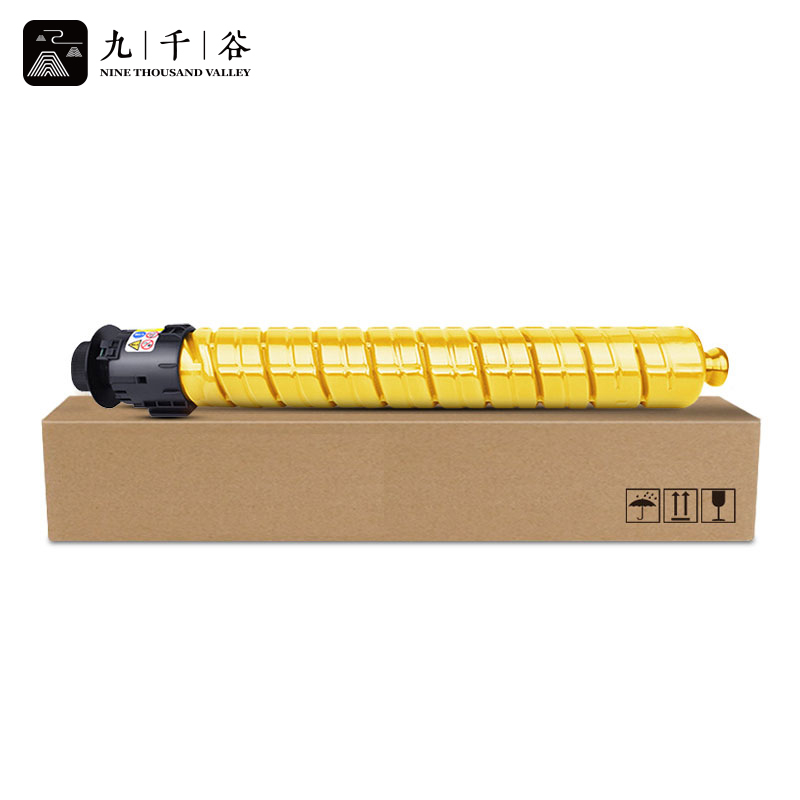 九千谷粉盒 FT6230粉盒 黄色打印机复印机碳粉盒 方正6230墨粉筒墨粉盒