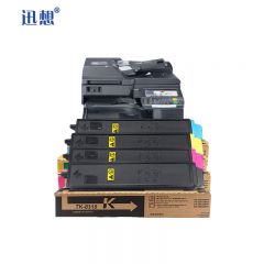 迅想TK-8318粉盒 四色套装 适用 打印机复印机墨盒 墨粉盒 碳粉盒 硒鼓