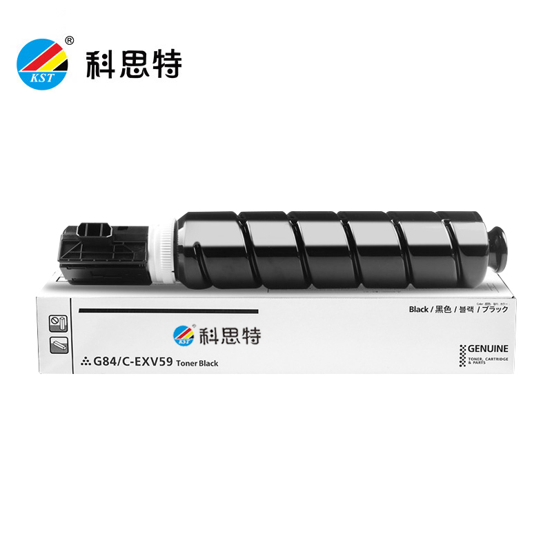 科思特（KST）K NPG-84L小容量粉盒 适用佳能iR-1435I/1435IF/1435P黑色