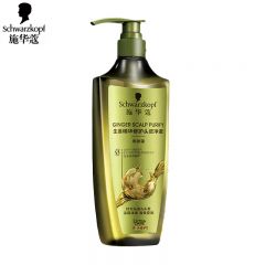 施华蔻（Schwarzkopf） 生姜精华洗发露400ml净爽控油蓬松柔顺洗头膏无硅油洗发水