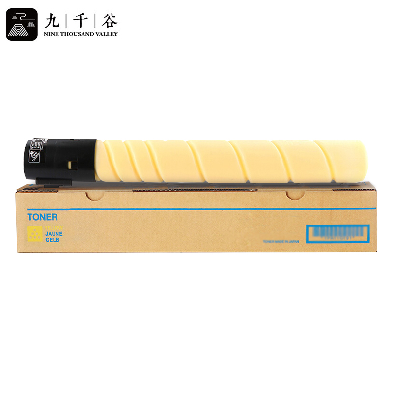 九千谷TN-223粉盒黄色大容量适用美能达C266/C7222/C7226墨盒震旦ADC225复印机